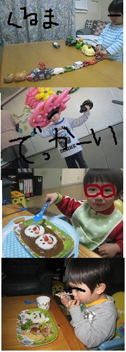 11ca997bed82645672d31a19952c7b6f