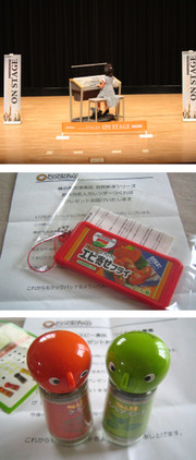 924737cb43cd77e201eccc09e932e693