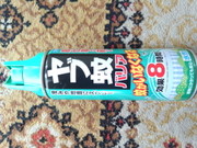 3931bb227a5001255258adea5b761e33