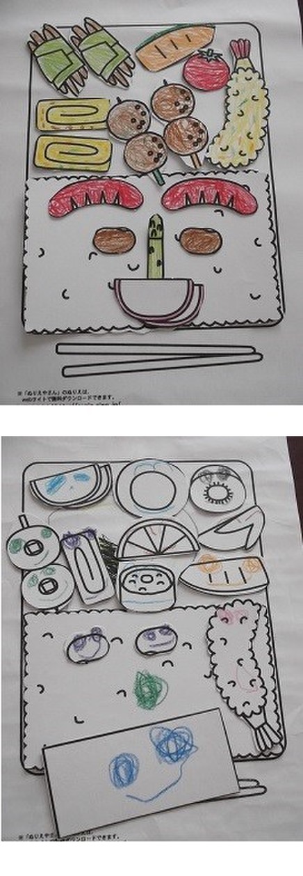 お弁当の塗り絵：まんまるらあてのごはん日記