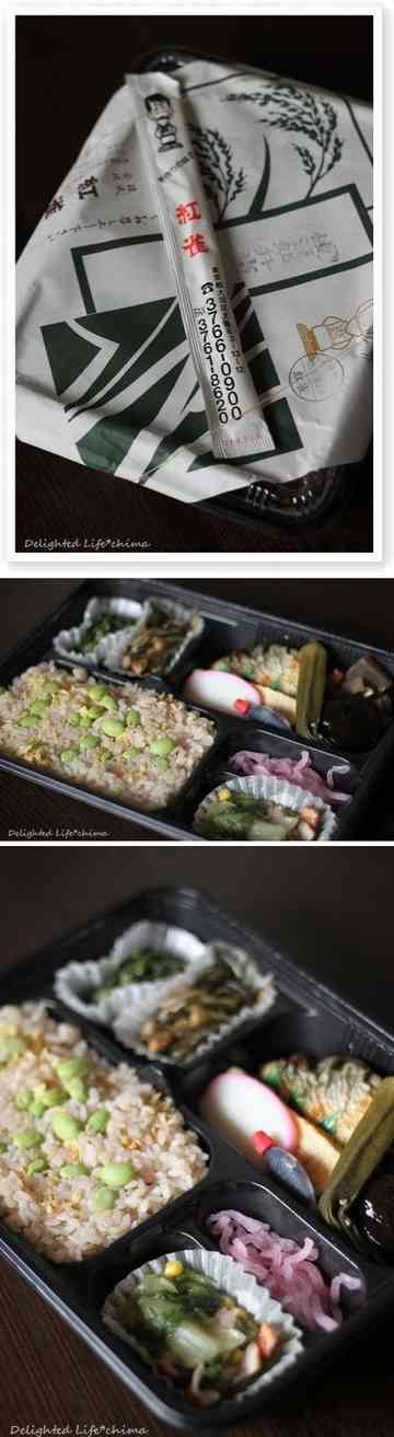 ロケ弁 お弁当の紅雀 Chima のごはん日記