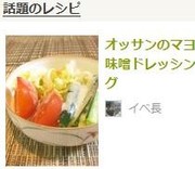 A481a857b961aa78290f98851457f4b0