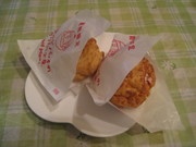 44b764f2eba3d82134fa41390d384ae6