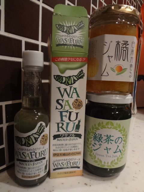 弾丸トラベラー 西伊豆 猫柳商店の業務日誌 クックパッドブログ