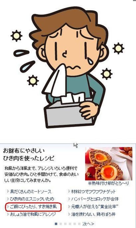 984c4614e623b76222ebdb63a68db29c