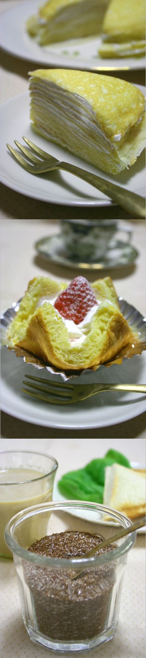 夢色パティシエール けゆあのごはん日記