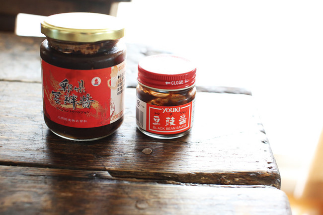 訂正 豆板醤と豆鼓醤 トウチジャン 山瀬理恵子のアス飯 日記 クックパッドブログ