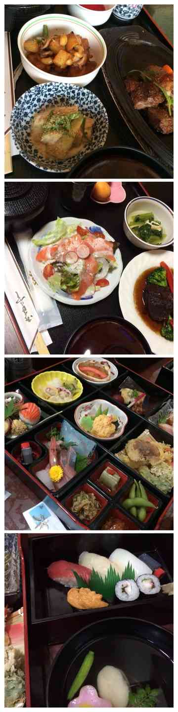 入院中の食事と退院祝い膳 Main Mamaのごはん日記