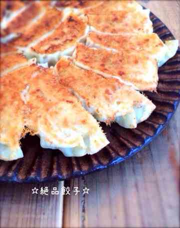 殿堂のレシピ入り 絶品餃子 栄養士のれしぴ のごはん日記