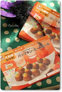 E8fecb0a5314581b76bc39e73e5293a0