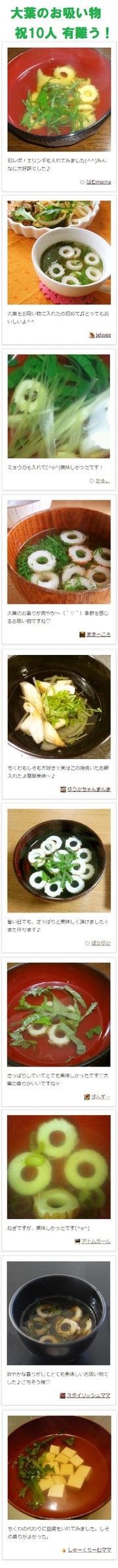 Ec24f7ab89b88a8f8fd2db6d81526686