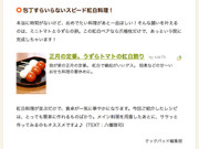 E1a1a3d8cdf84b74ffd62790950605a7