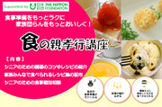4d52004bd00d86a31581f4306f7f4188