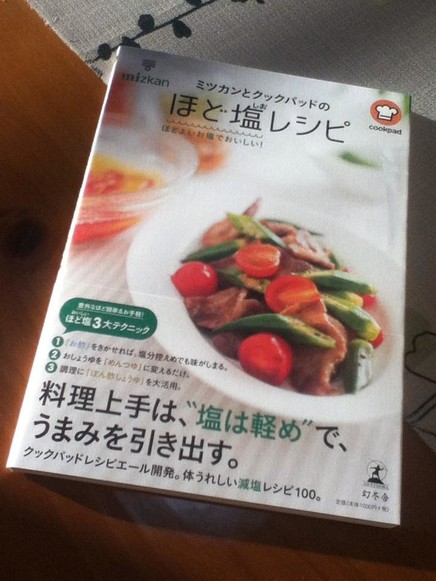 F5debd695db8e901b77f462c9e8d6db7