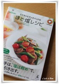 B5b02aafd52752adcb8ff3d608b1adb6