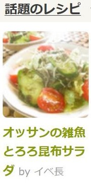80b712d77c6b429fb68f121904adcb1b