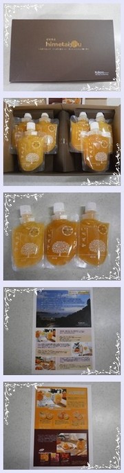 55e1fd8a830cb3e6ad4db72b959bd955