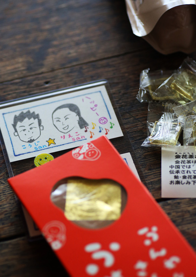 幸福の花木 山瀬理恵子のアス飯 日記 クックパッドブログ