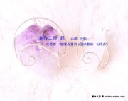 871a2c5402988576805848478fee45d2