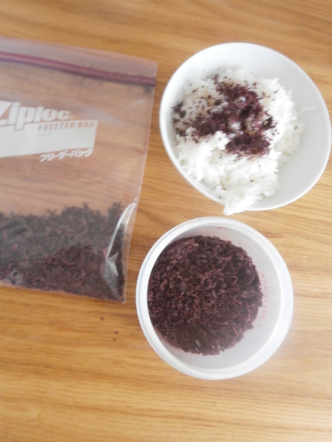 梅干し漬け番外編 自家製ゆかり完成 のぐち食堂のドタバタ日誌 クックパッドブログ