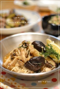 7ee7747d64091605ba2baeaed693c654