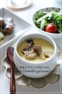 B2b809b07fe51a4075cc6e1d994abdd0