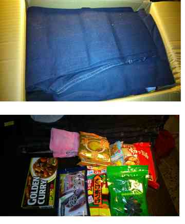 日本からの小包 初税関とのやりとり お のごはん日記