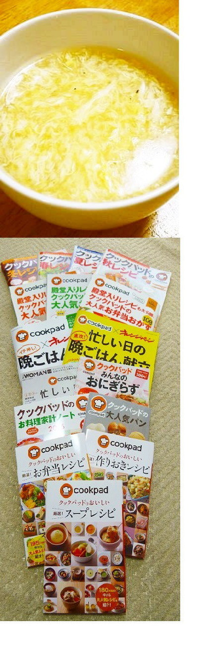 F525aa5cc754f56915df30420b8ce562