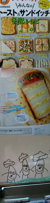 7b0eed7b69dada43042e288d759bbce7