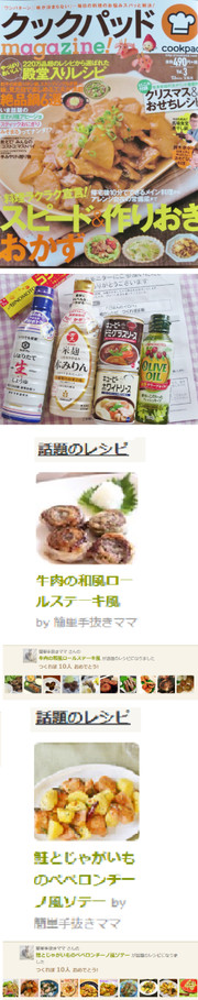 A503538b8e0b9ba8e6632ed02471814f