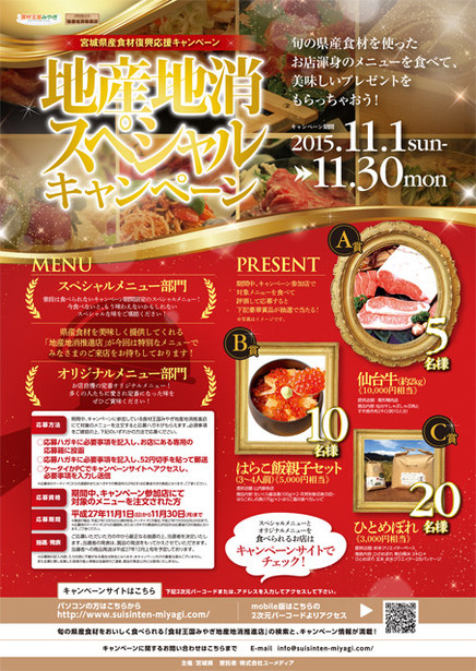6ed4431ccff9c542baff2cee458a83e3