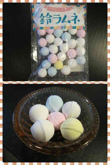可愛いお菓子 鈴ラムネ クックあこのごはん日記