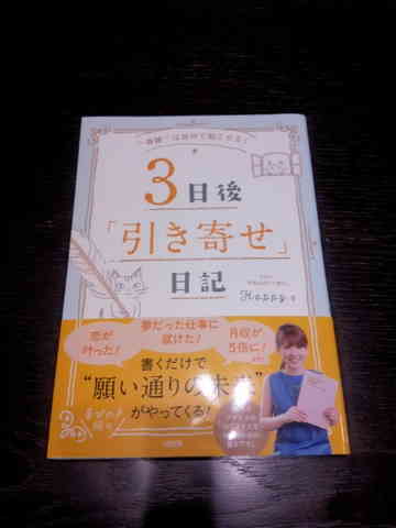 アルカママのごはん日記 クックパッド 簡単おいしいみんなのレシピが357万品