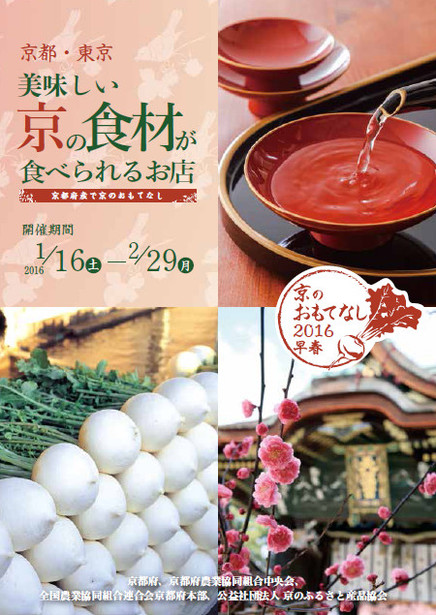 A807e10596a899a30c25fffc5f3c3fcd