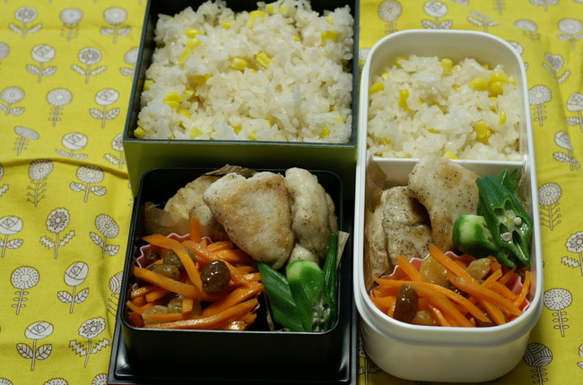 バターコーンごはん弁当 ピンクのたまごのお弁当日記 クックパッドブログ