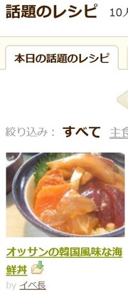 9d5a2615c15c4779736efb9603c0a694