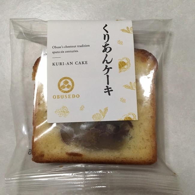 小布施堂のくりあんケーキ 花音春のごはんだけじゃない日記 クックパッドブログ 小布施堂のくりあんケーキ 花音春のごはんだけじゃない日記 クックパッドブログ