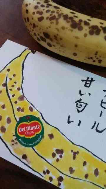 絵手紙 ゆうりママのごはん日記