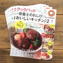 74b12ec47cc57bdb02444f32d9091e24