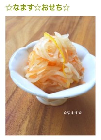 Ff4f0693ebbdd2e8737d5d78c96b584a