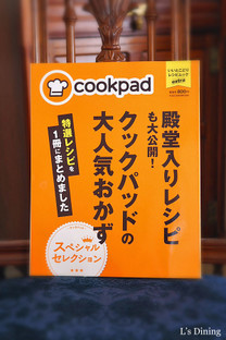 D25137f00f0fb76ac76f3a408967f9b4