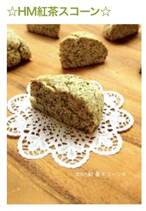 5d1e1a9f9774c388525ffbbeee582c69