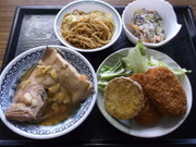 F5640b2ff6038c06c729a0f1b6c8d3ec