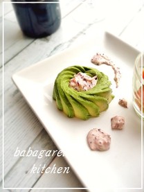 3a8a863dfdbfe7aebf74110d76e859b2