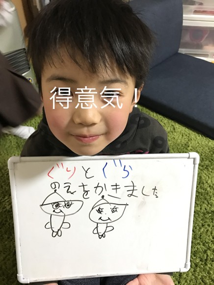 A2a40e27370f454c70297e133a02c422