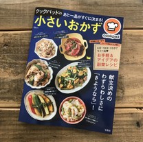 C03397d3a9c2afad64fb67a0df9270d5