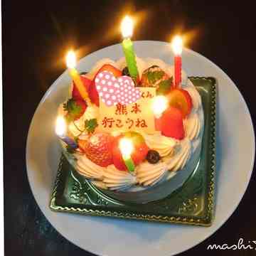 息子の15歳の誕生日 レース1週間前食事 マーシ のごはん日記