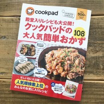 Bdbfd85c9a9fdb9974546f5db8b9e221