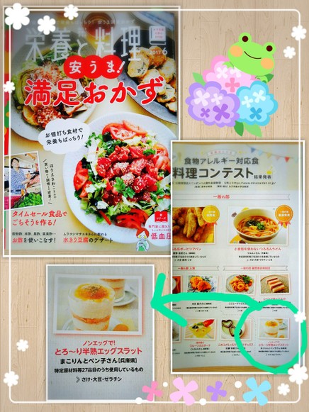 70941d4ca474b32fba619daa0e0ff510