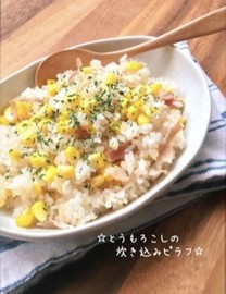 F1387fbf893631c5b335aff2d9c1fba1